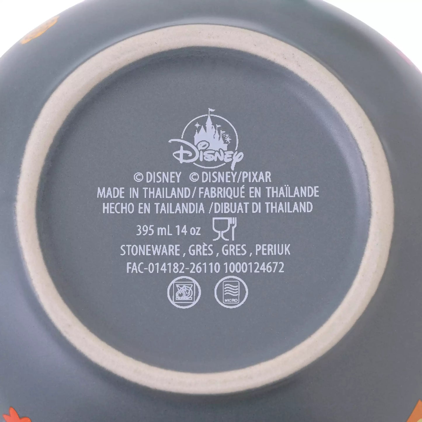 Mug Miguel Coco 2026 disney store japon