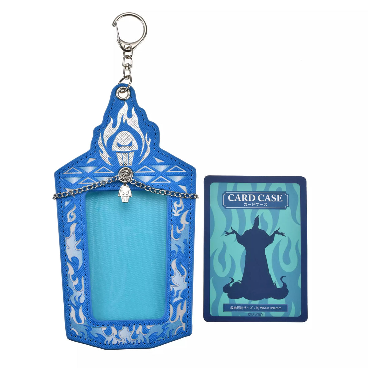 porte cartes hades hercule disney store japon