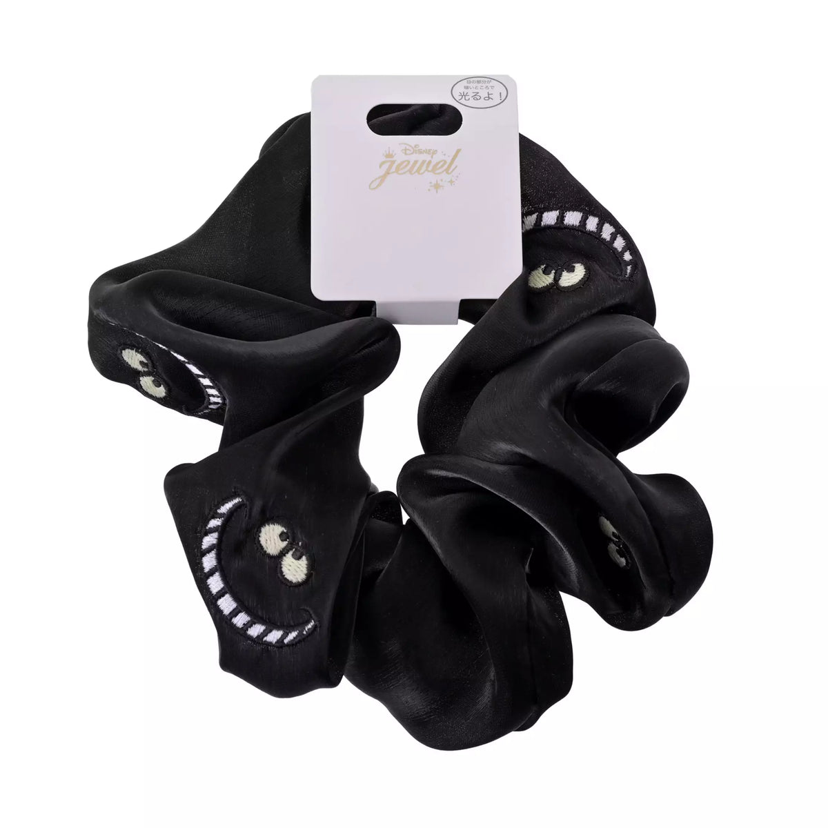chouchou cheshire cat phosphorescent disney store japon