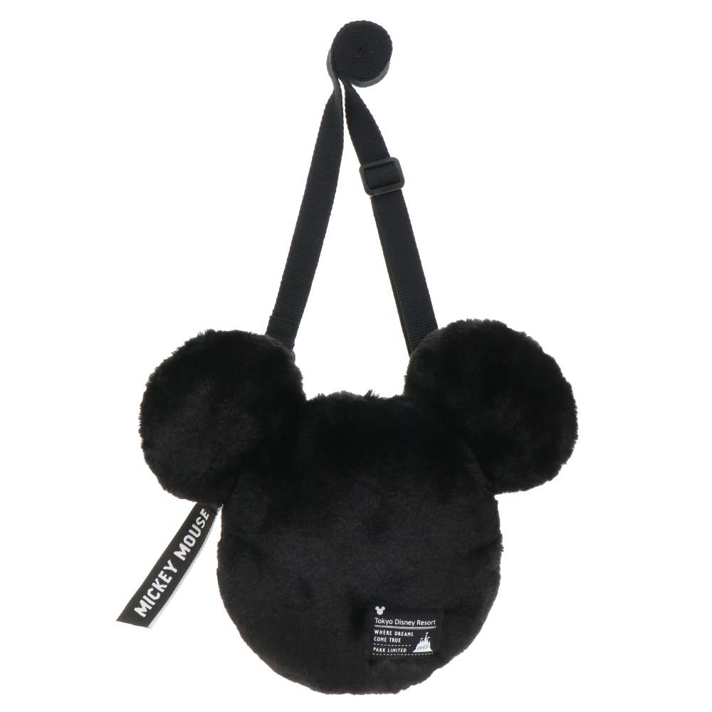 Sac bandouliére tête de mickey