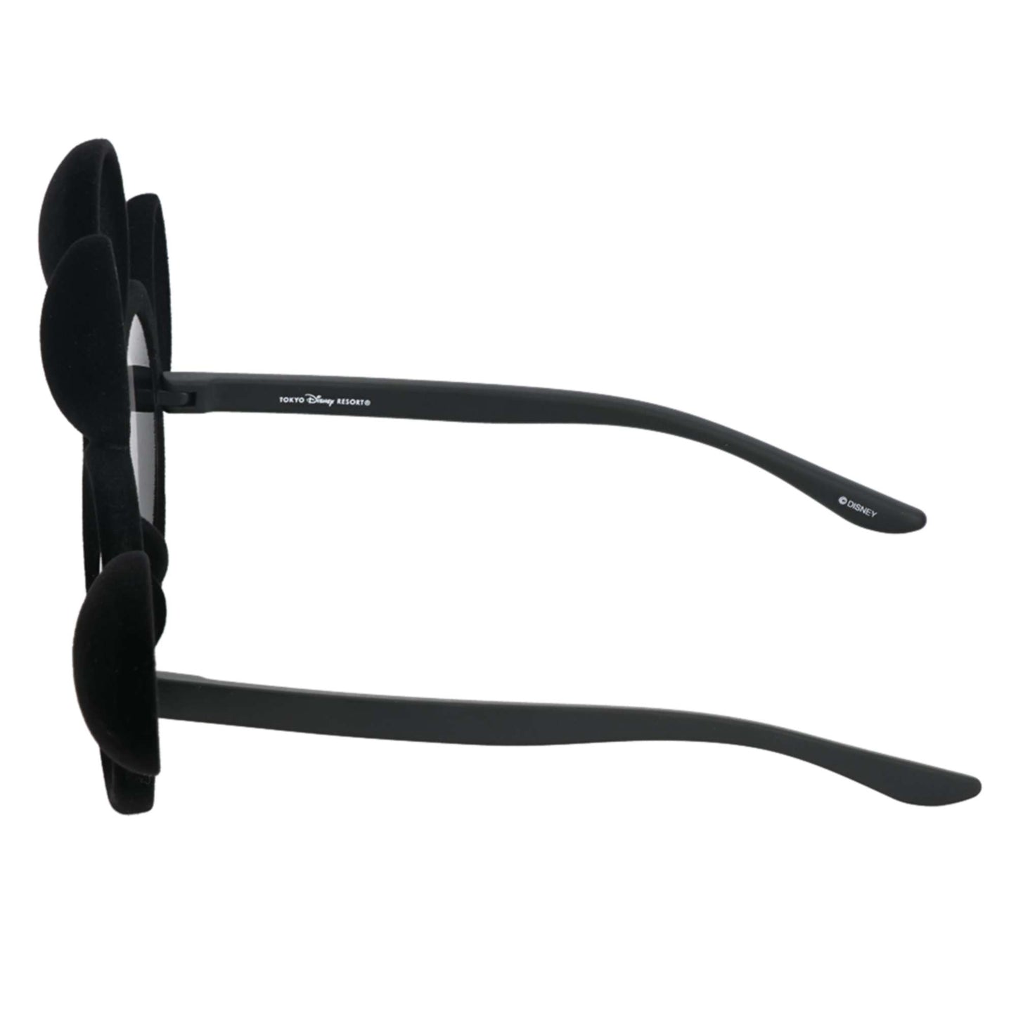 Lunettes mickey new