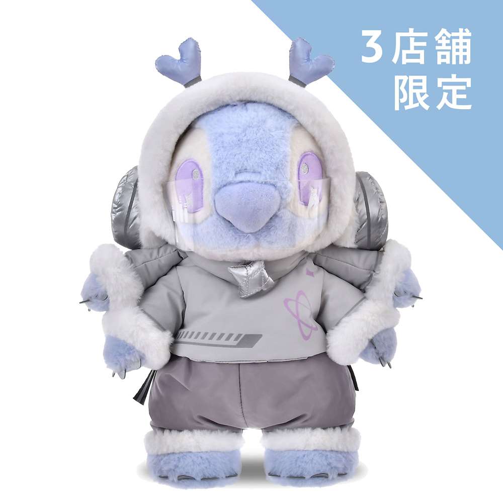 Peluche cyber stitch