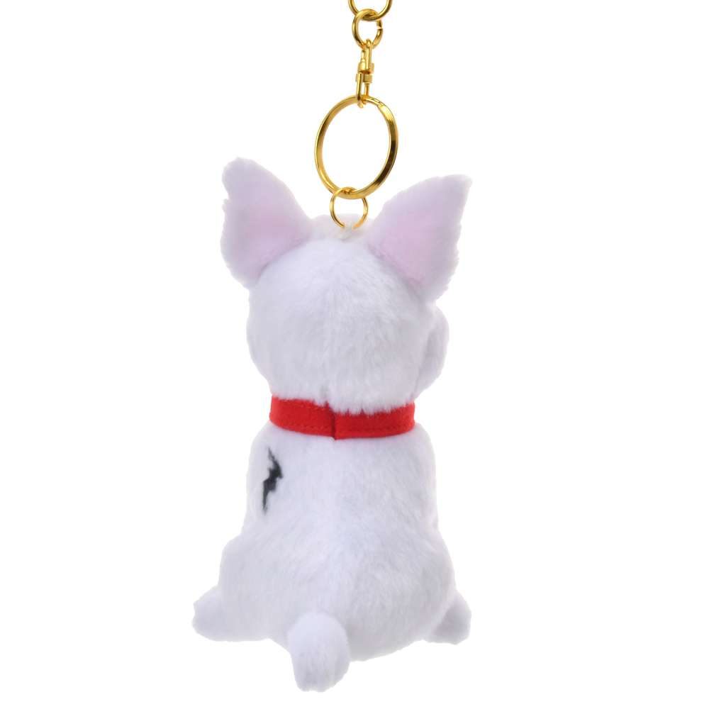 Porte cles peluche volt