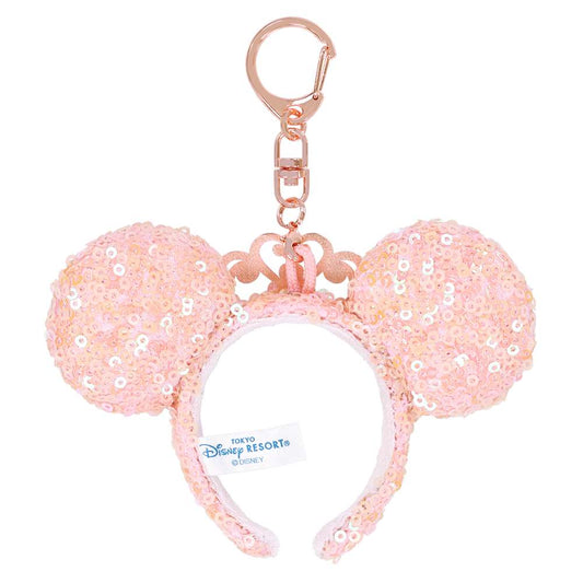 Porte cles ears princess sequins