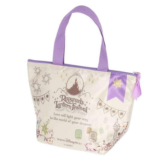 Sac a lunch raiponce lantern festival fantasy springs