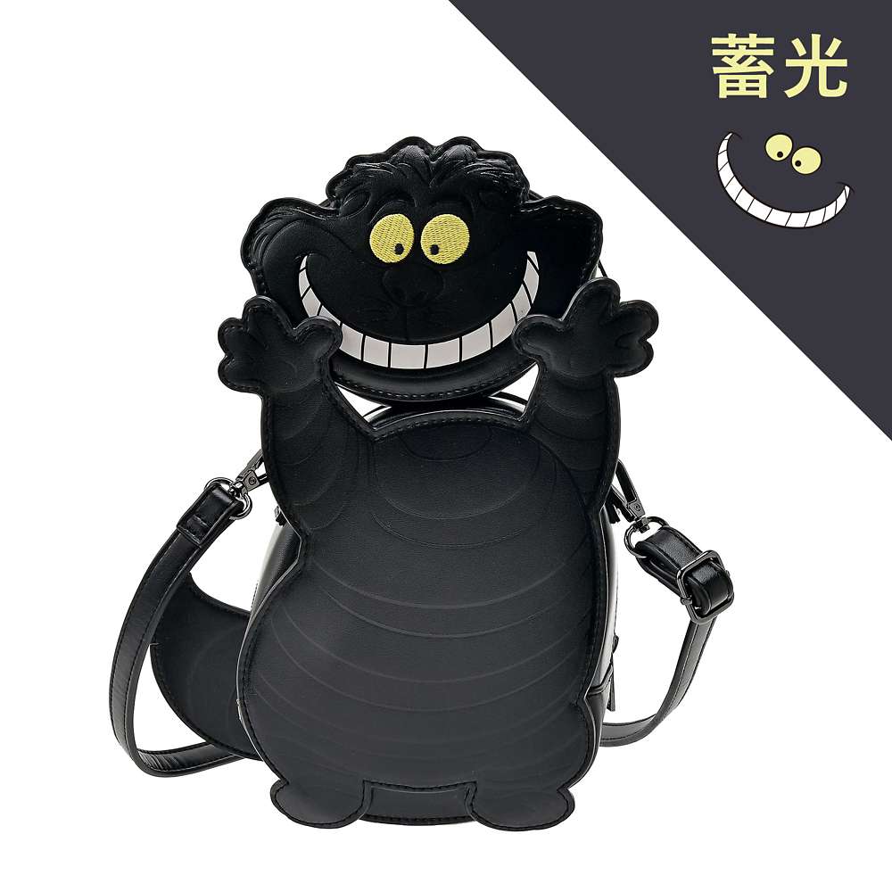 Sac bandoulière cheshire phosphorescent