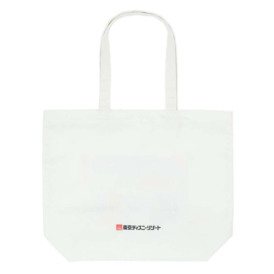 Sac fourre tout Tokyo disney resort