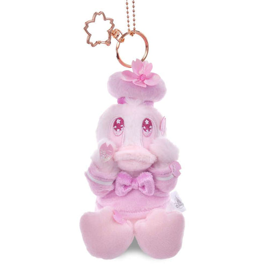 Porte cles peluche donald sakura 2026