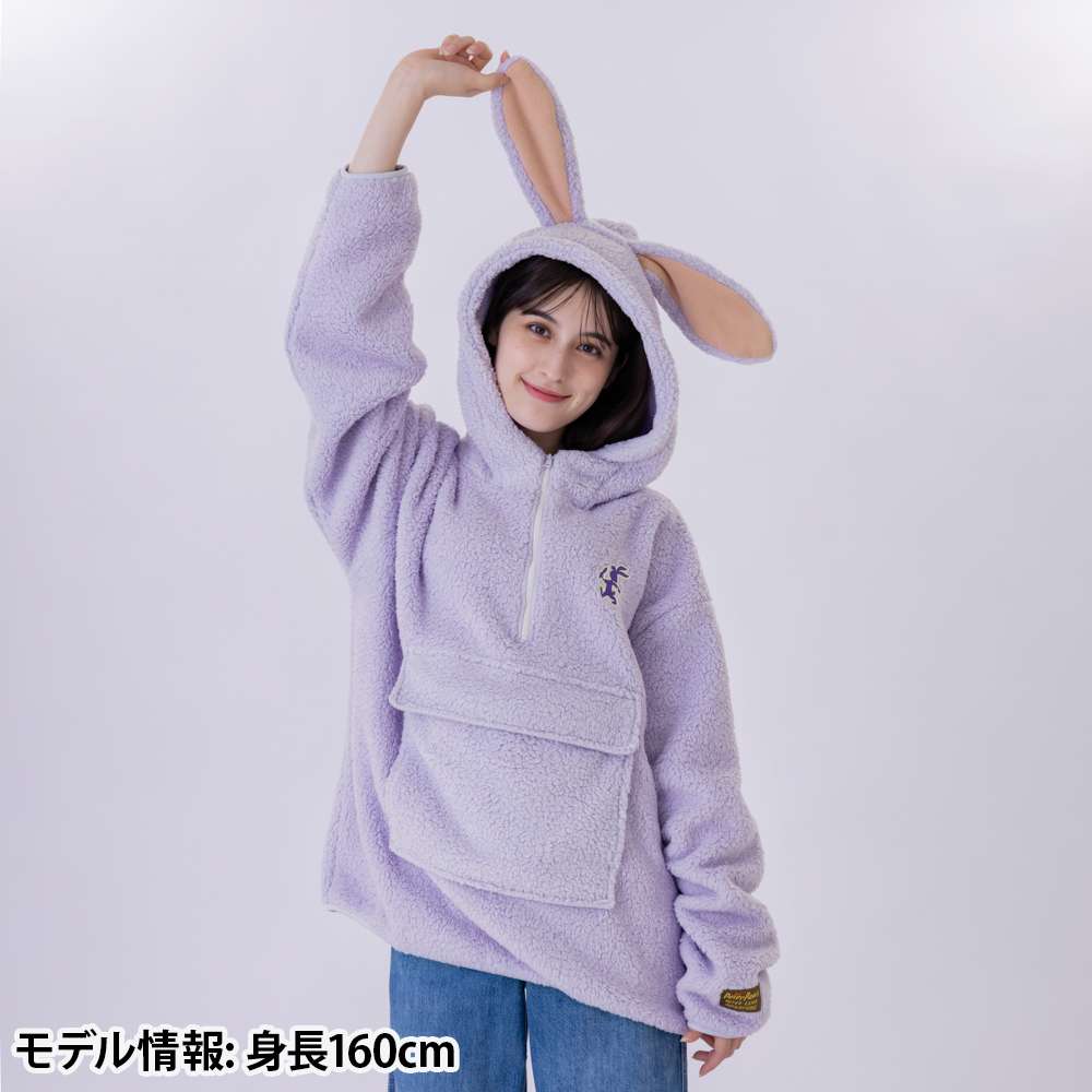 Sweat a capuche peter pan lapin