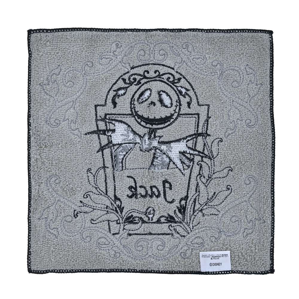 Mini serviette brodée jack skellington
