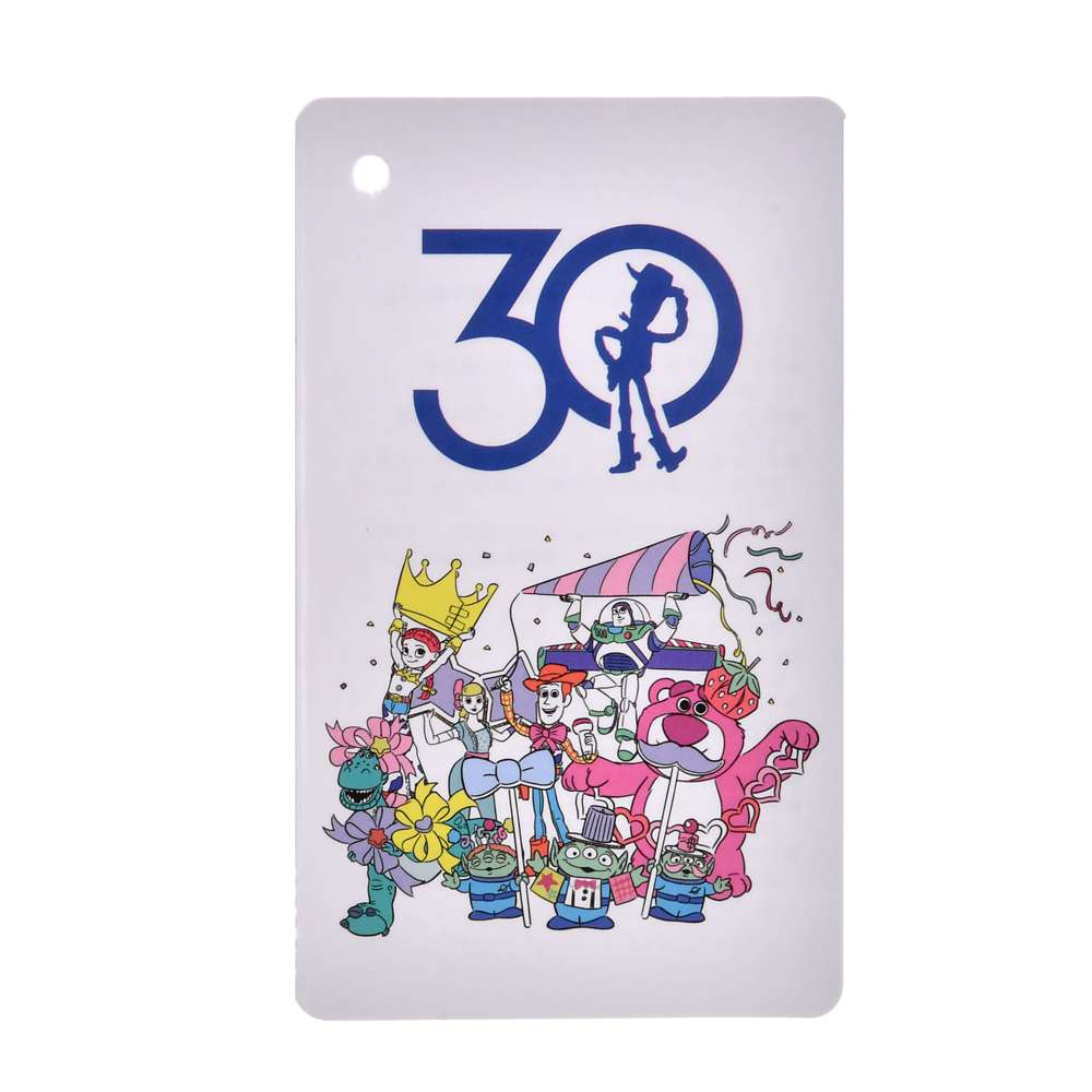 Porte clés peluche alien 30 ans