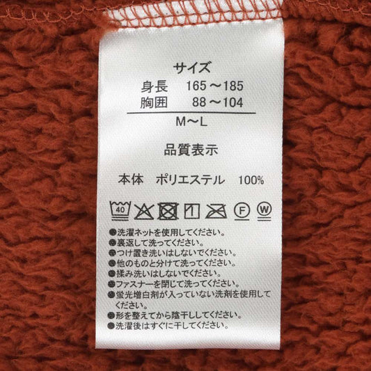 Sweat a capuche peter pan ourson