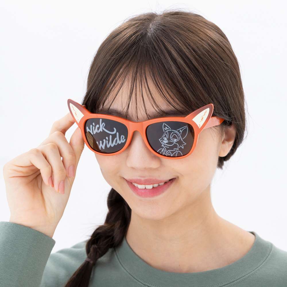 Lunettes nick wilde zootopie