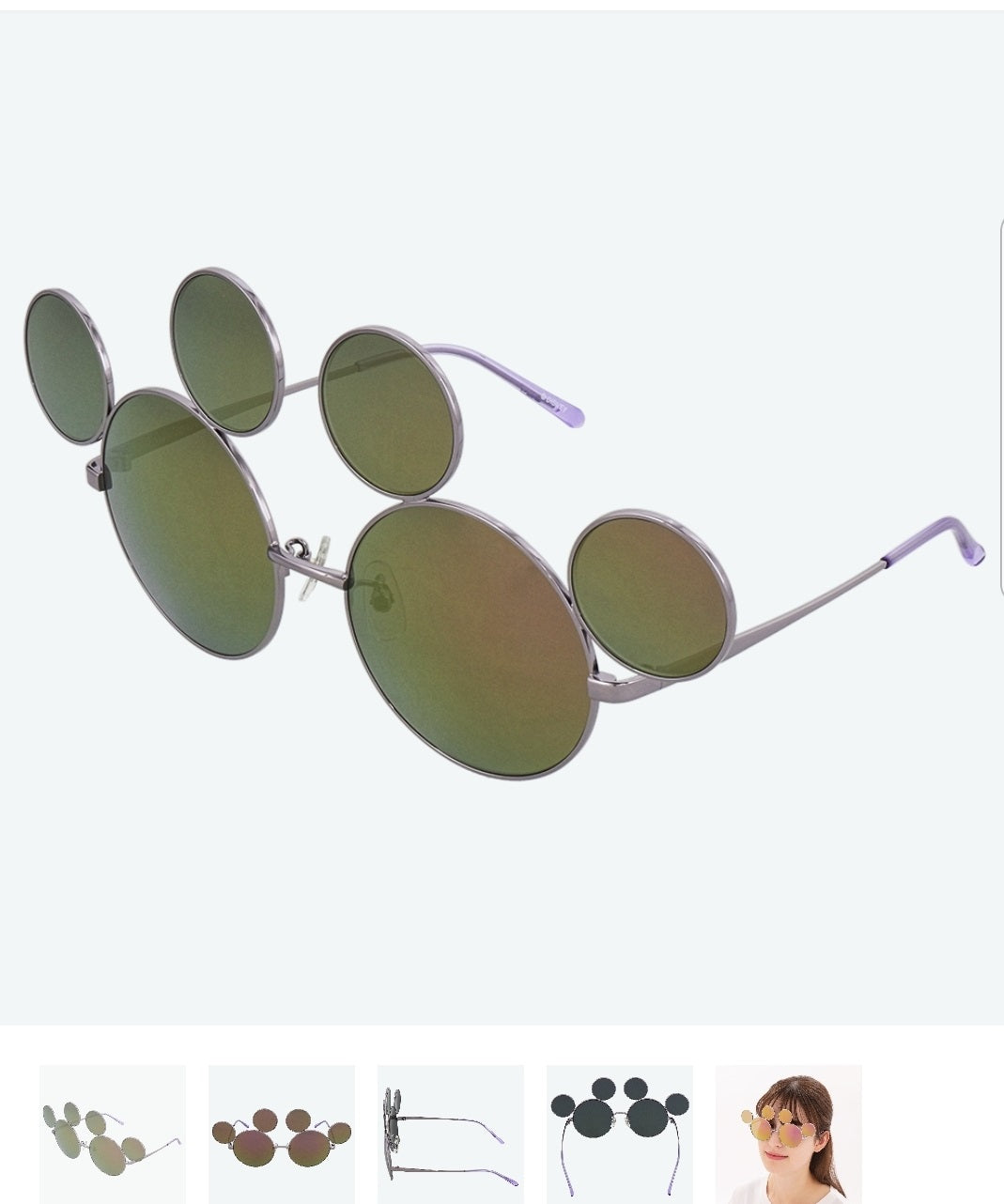Lunettes Miroir coloré