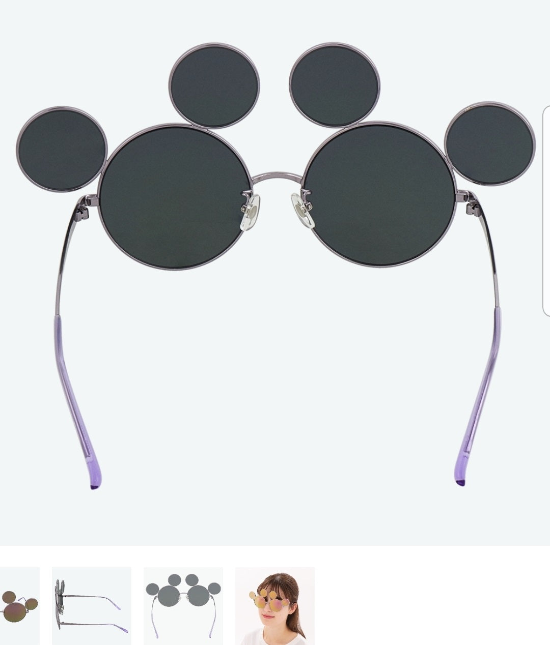 Lunettes Miroir coloré