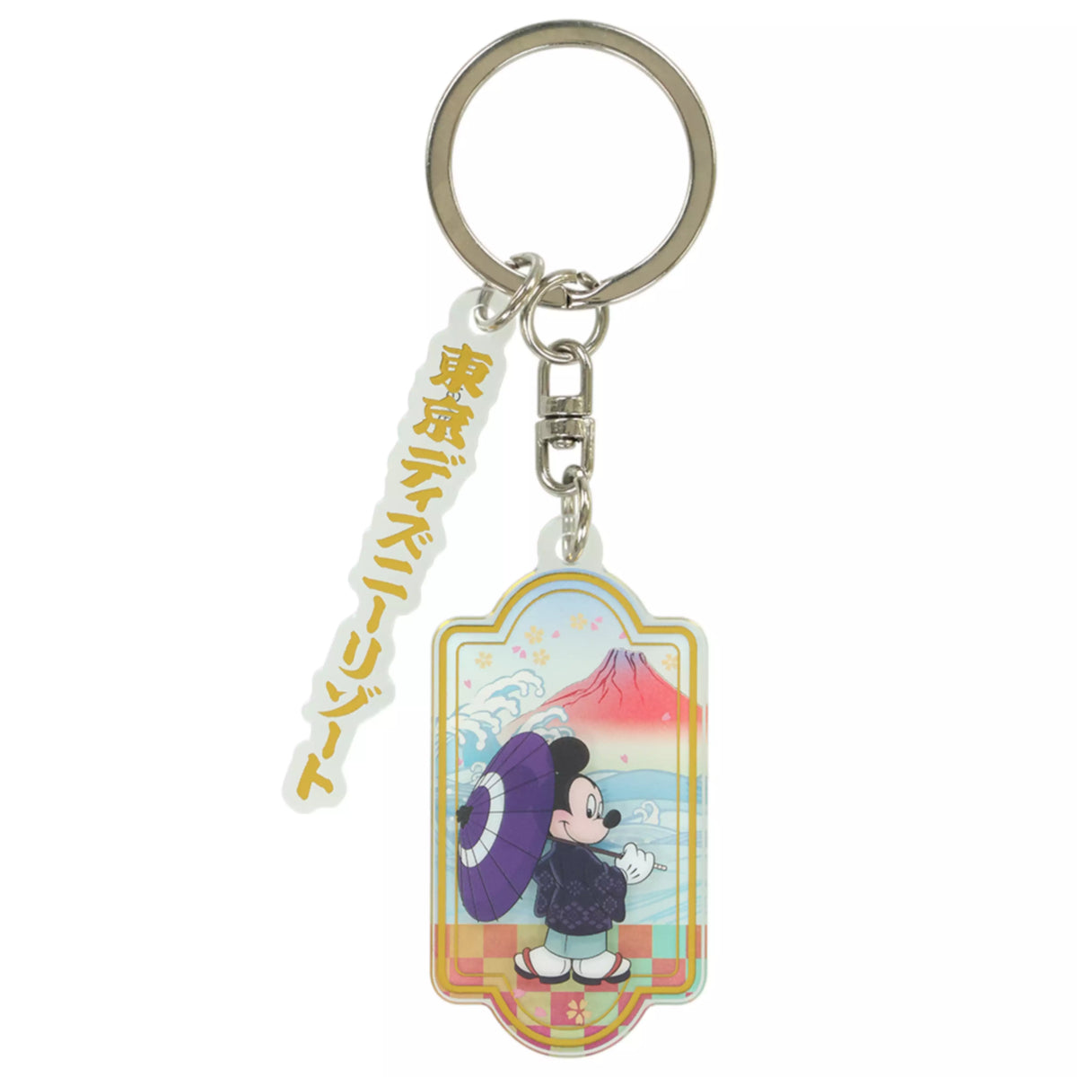 lot de 2 porte cles mickey et minnie tokyo disney resort