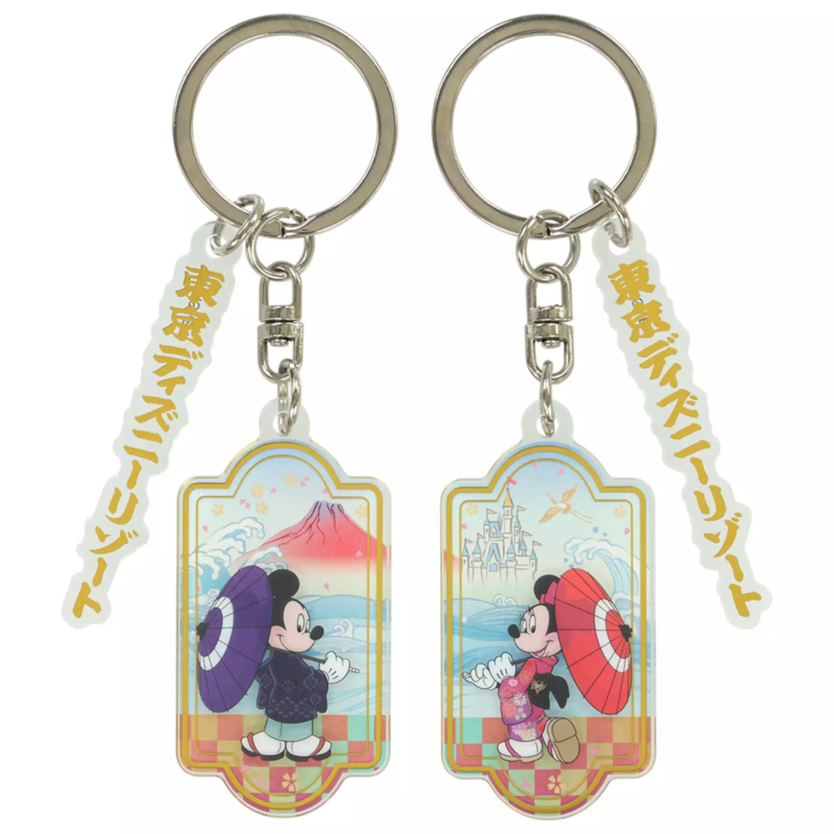 lot de 2 porte cles mickey et minnie tokyo disney resort