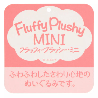 peluche lucifer cendrillon fluffy tokyo disney resort