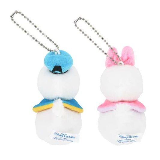 lot de 2 portes cles peluches donald duck et daisy tokyo disney resort