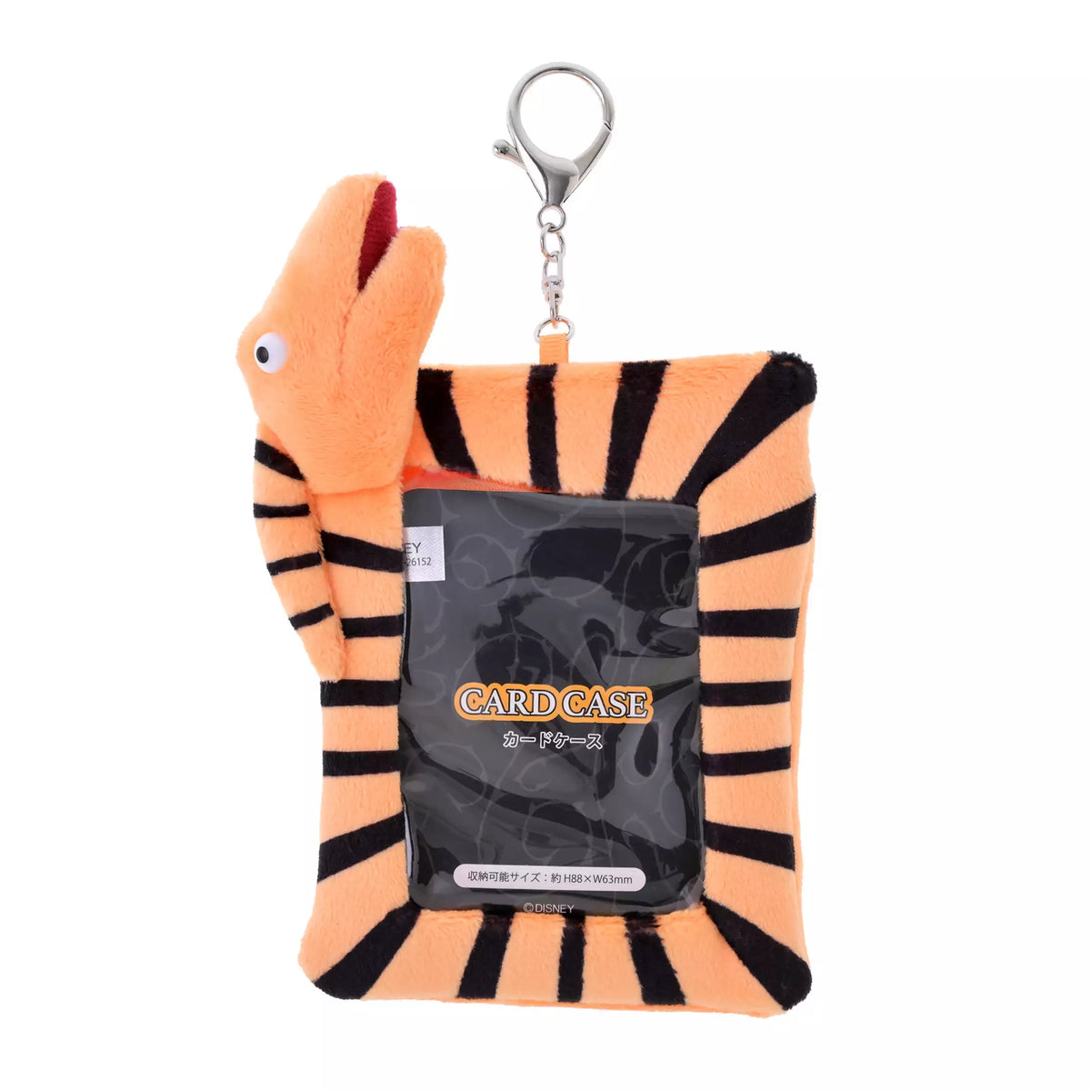 porte cartes serpent l'étrange noel de monsieur jack disney store japon