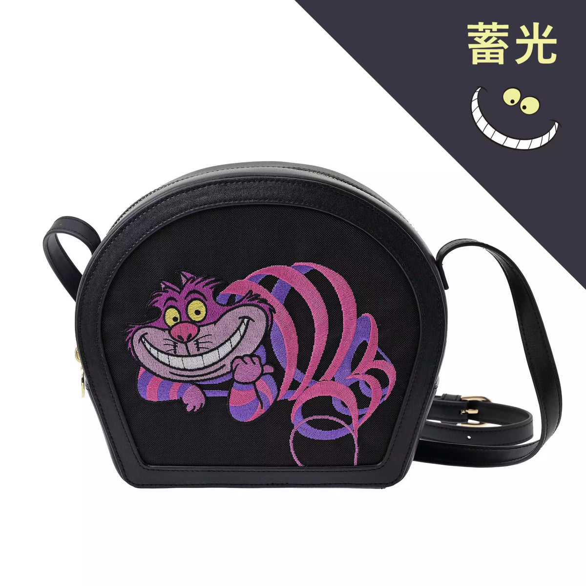 sac bandoulière cheschire cat Phosphorescent disney store japon