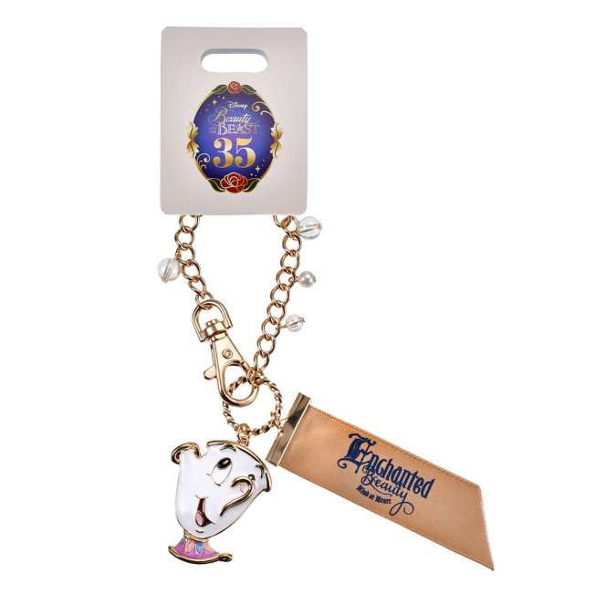porte cles zip - La Belle et la Bête 35th disney store japon