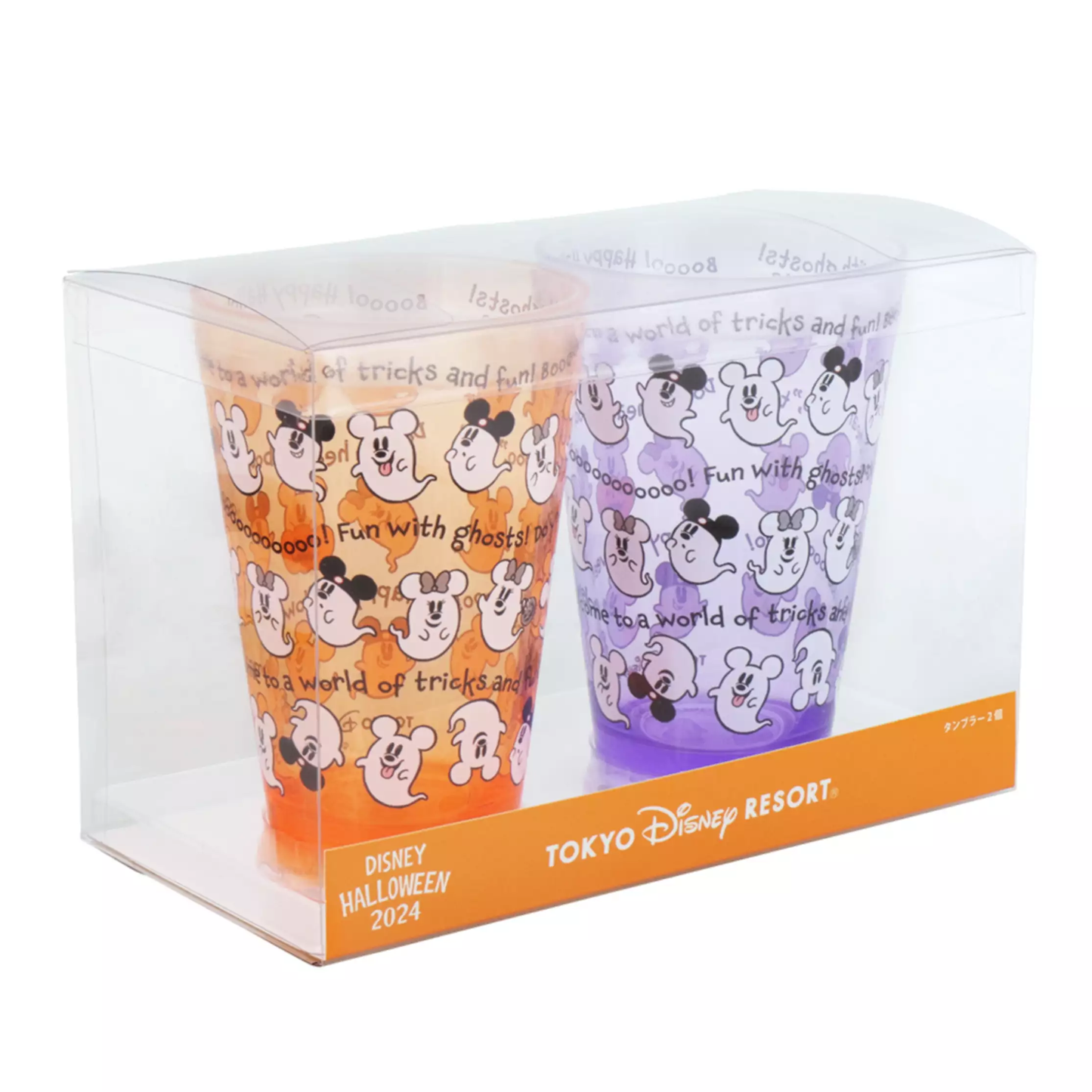 Minnie et mickey ghost Gobelet Halloween