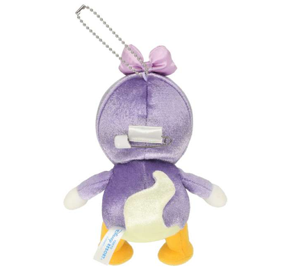 Daisy 2025 porte clé peluche