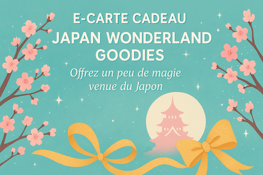 E -Carte Cadeau japan Wonderland Goodies