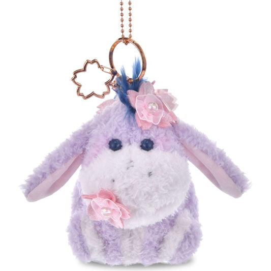 Porte cles peluche bourriquet sakura 2026