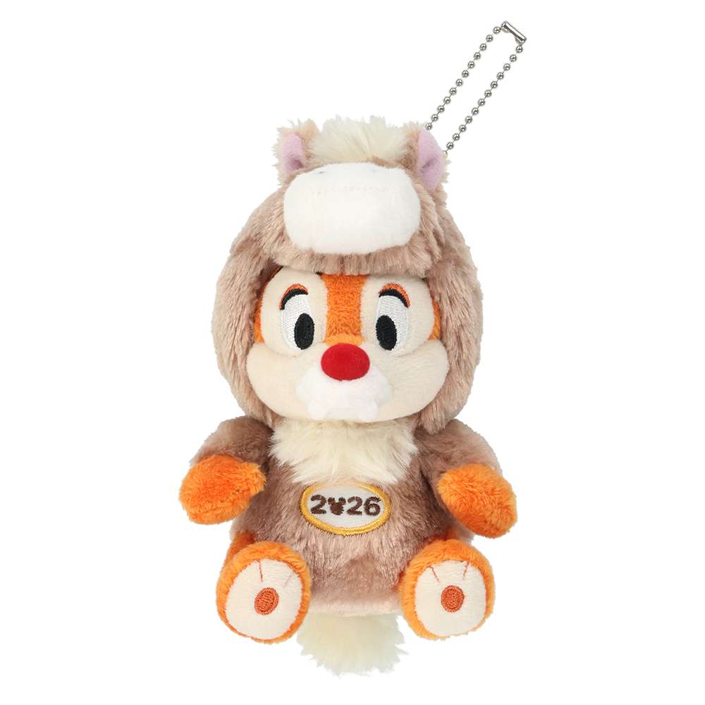 Porte cles peluche tac 2026