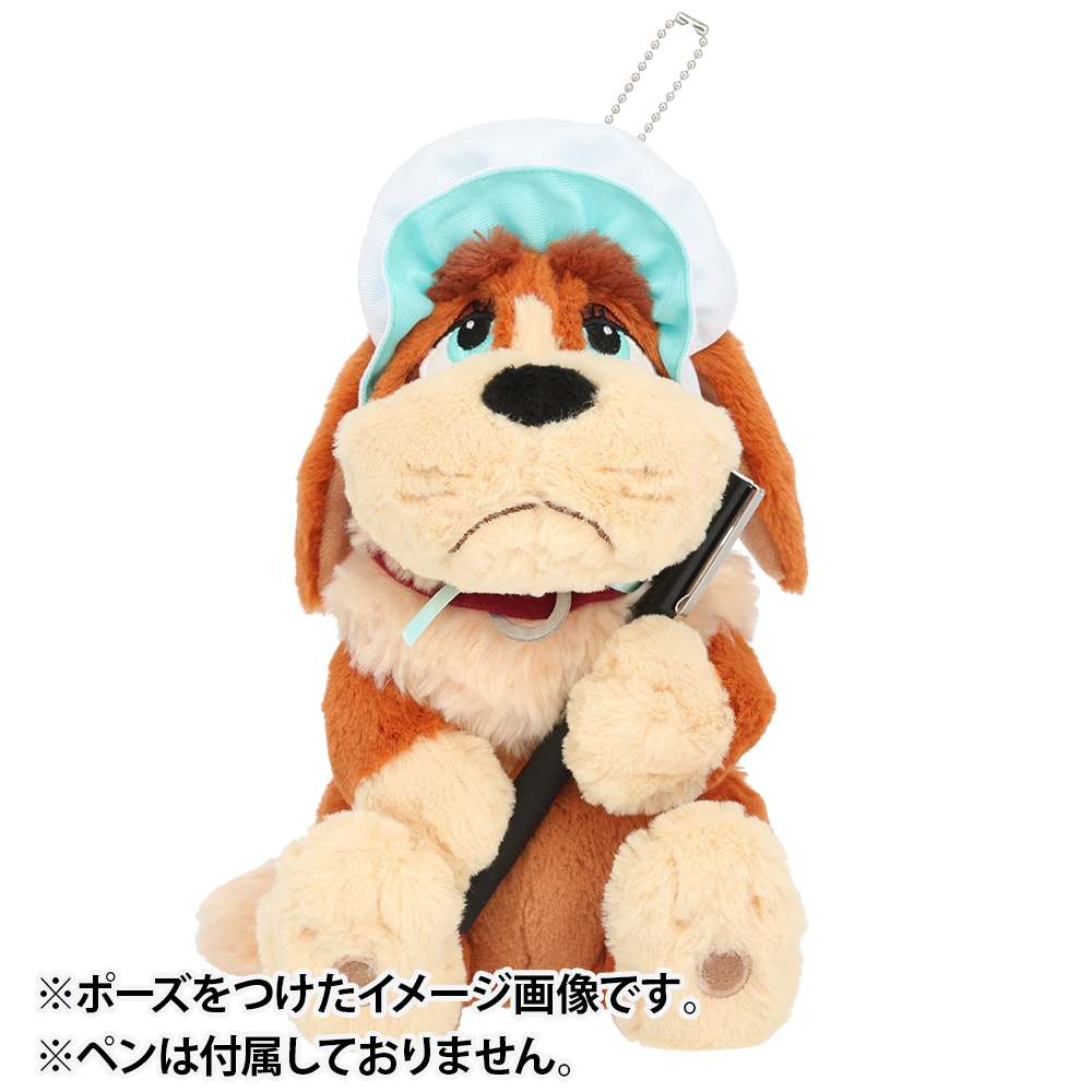 Peluche trousse nana peter pan  posy