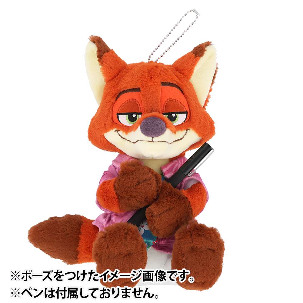 Trousse peluche nick