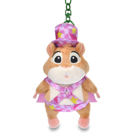 Porte cles peluche fru fru zootopie tropicale
