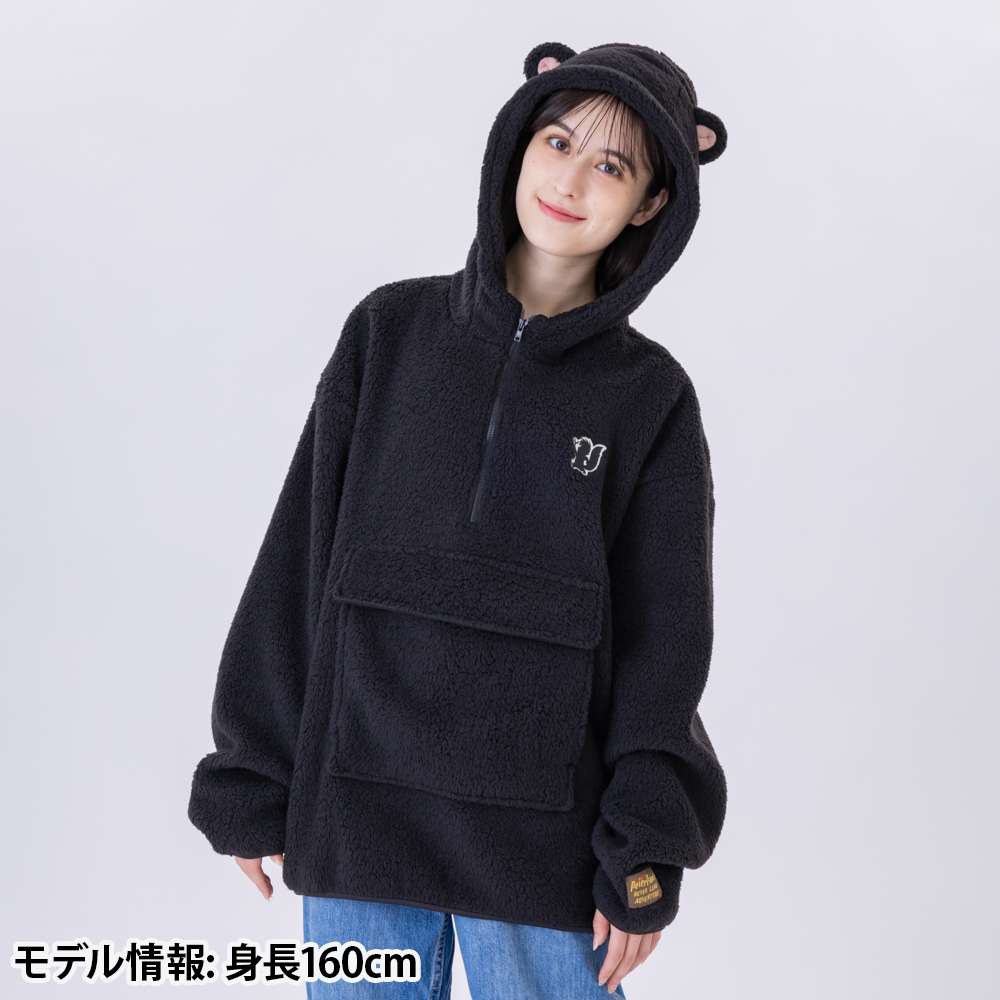 Sweat a capuche peter pan moufette