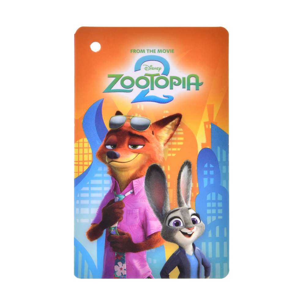 Porte clés peluche benjamin zootopie