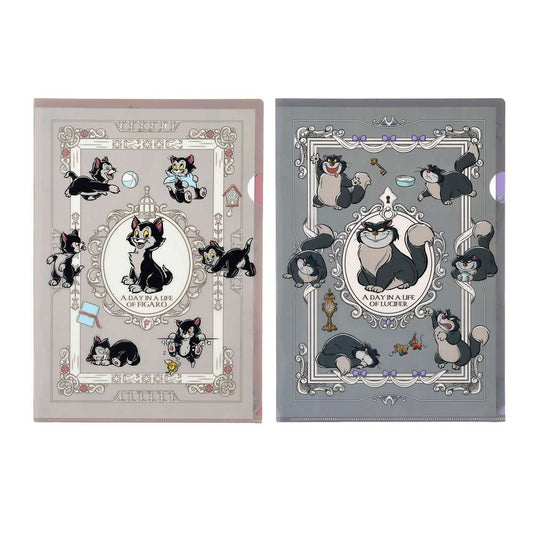 Lot  de 2 pochettes rangements cat day 2026