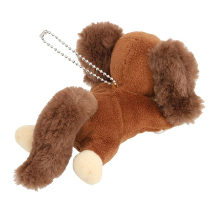 Peluche d épaule la belle et le clochard