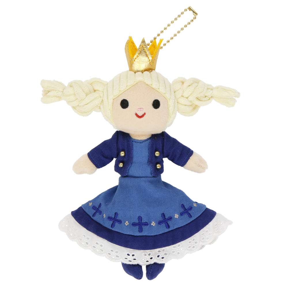 Porte clés peluche la reine des neiges