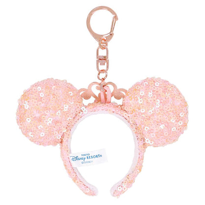 Porte cles ears princess sequins