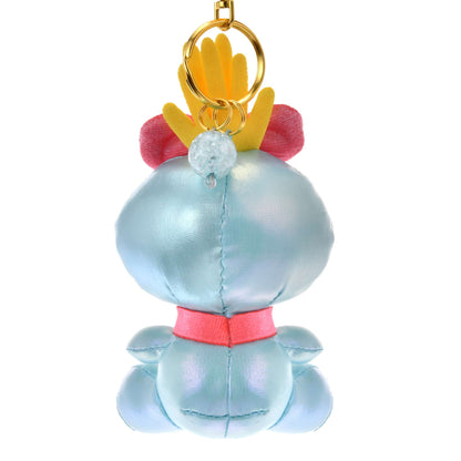Porte clé peluche souillon aurora