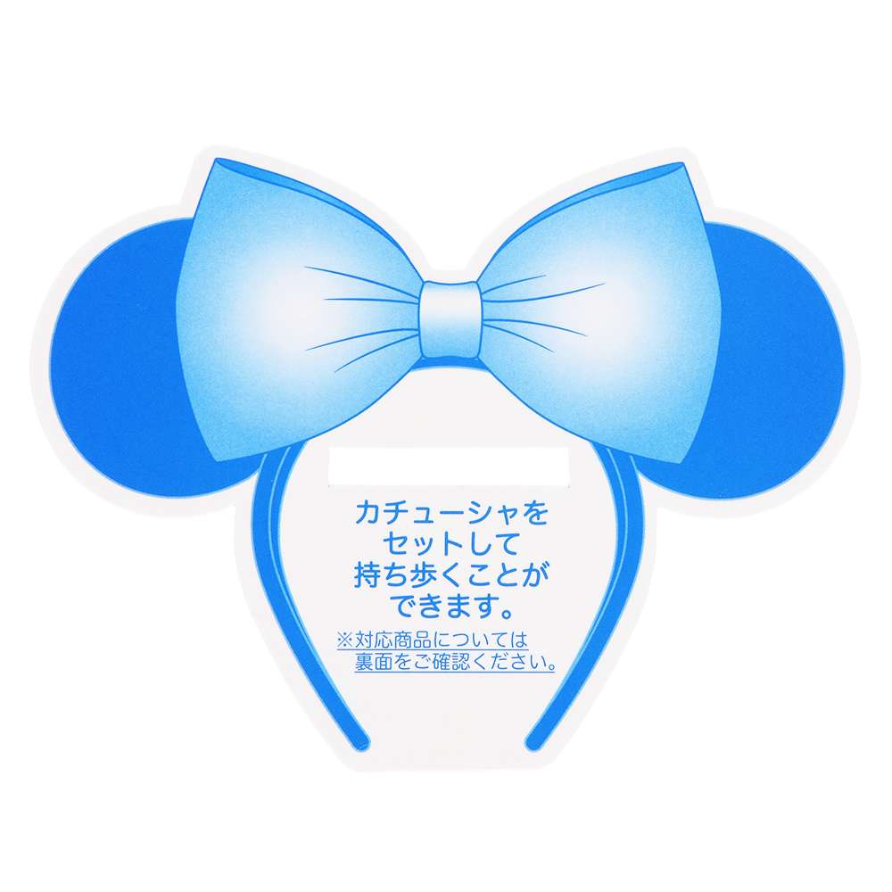 Attache ears rose gold et gris argenté