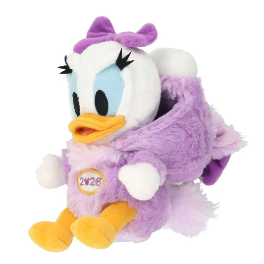 Porte cles  peluche daisy 2026