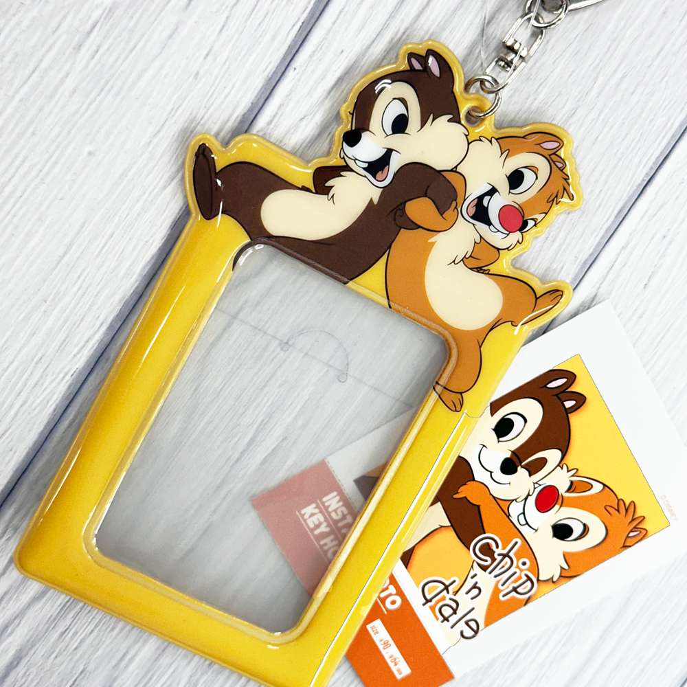 Porte cles pour pass tic et tac