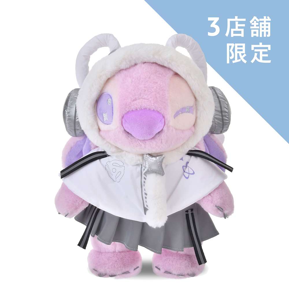 Peluche angel cyber stitch