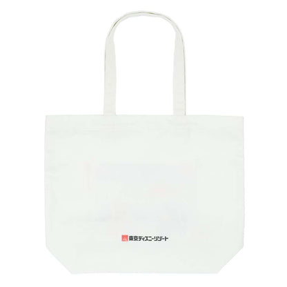 Sac fourre tout Tokyo disney resort