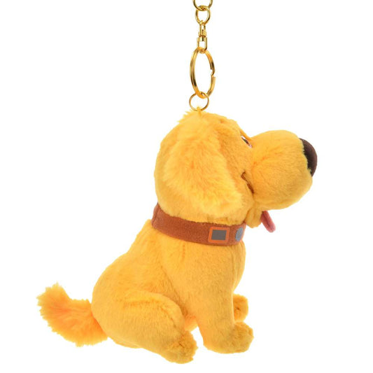 Porte clés peluche doug la haut