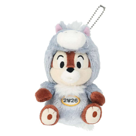 Porte cles peluche tic 2026