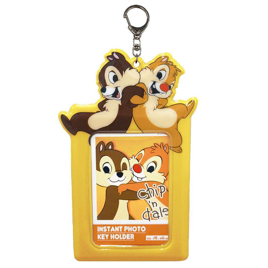 Porte cles pour pass tic et tac