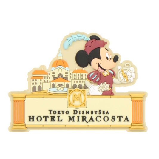Magnet Hotel Miracosta